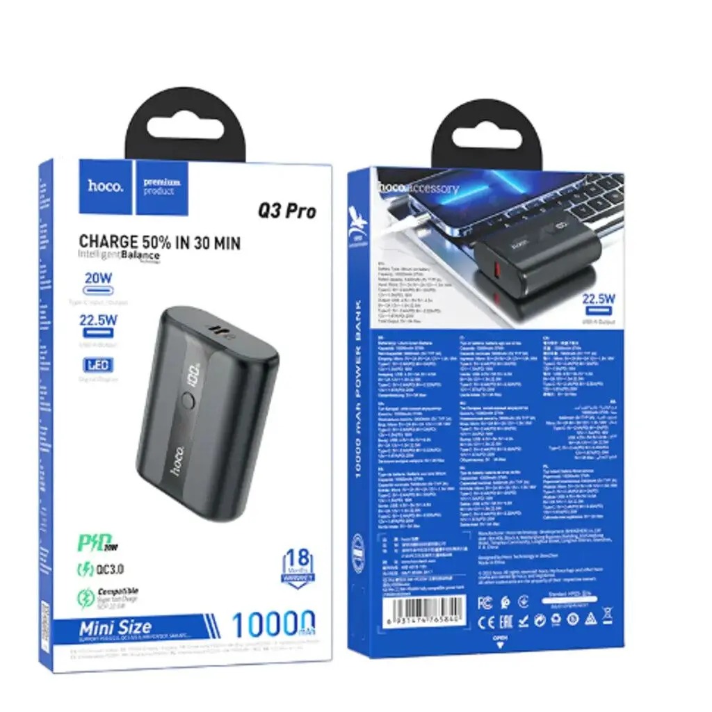 Power Bank Q3 Pro 22.5W+PD20W 10000mAh Hoco