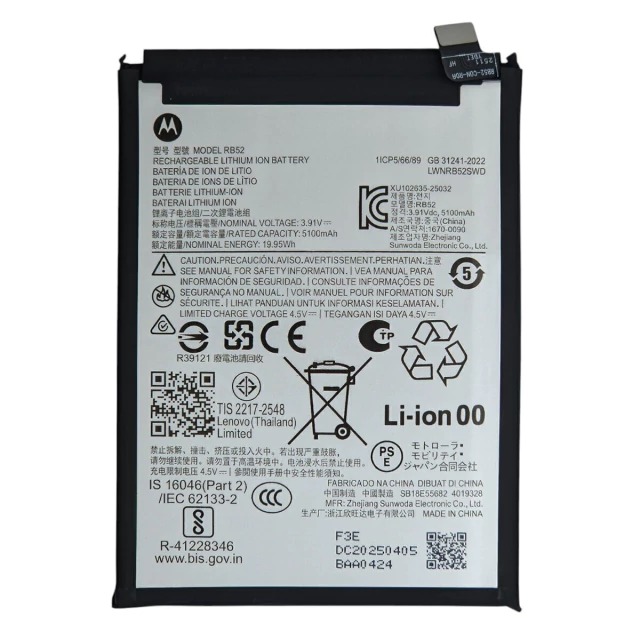 Bateria Motorola RB52 Moto G56 / G65 ORIGINAL