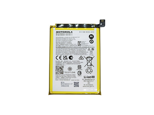 Bateria Motorola NH50 Moto E13 E32 G22 G13 G23 ORIGINAL