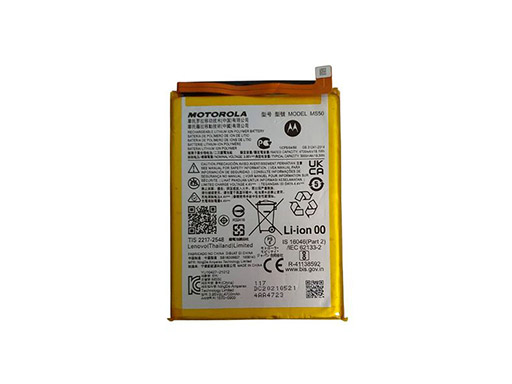 Bateria Motorola MB50 Moto G200 ORIGINAL
