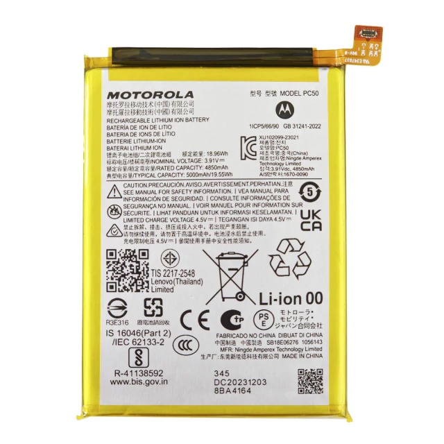 Bateria Motorola PC50 Moto G14 / G54 Calidad ORIGINAL