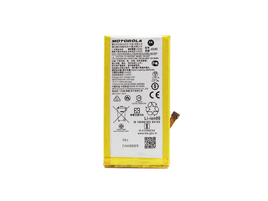 Bateria Motorola JG30 Moto G7 XT1962